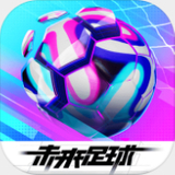 爱赢体育App