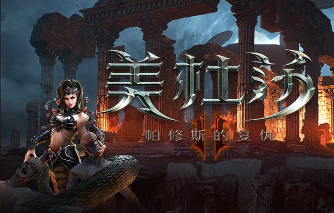 新利体育官网入口