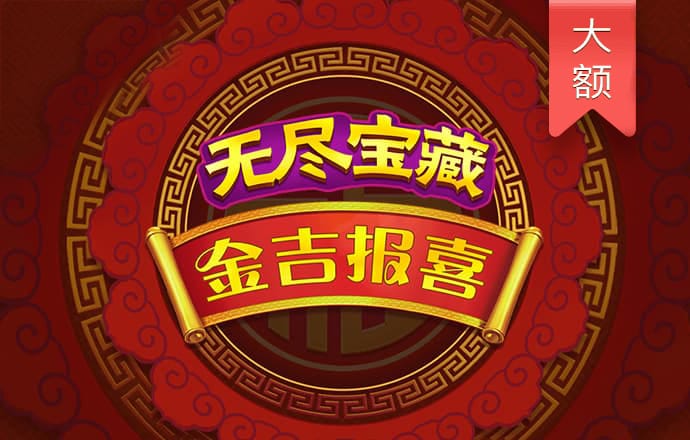 8体育app下载