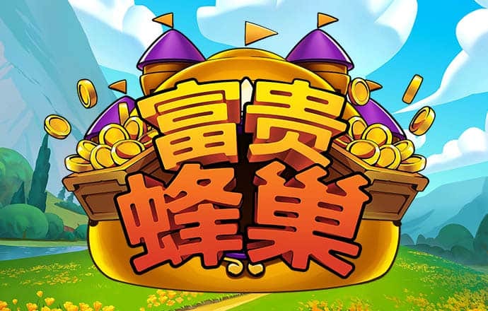 幸福宝导航地址入口丝瓜下载