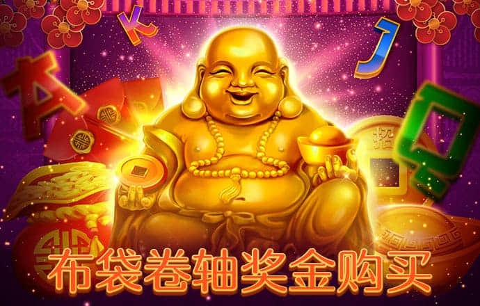 球王会体育官网app