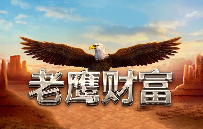 乐鱼体育app在线登录