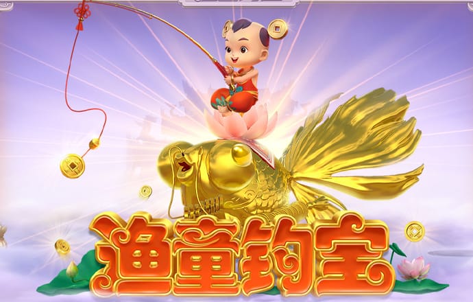 开云app全站